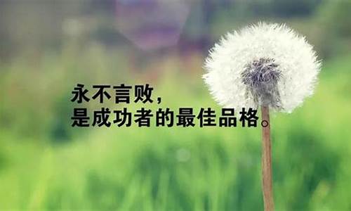 发朋友圈的句子 怎么发_